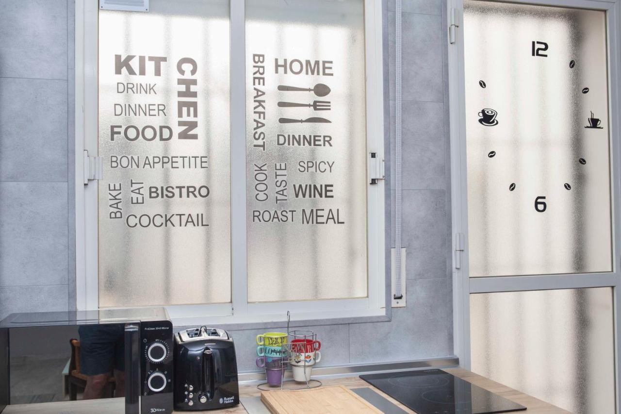 Apartamento En El Centro Totalmente Climatizado, Parking Gratuito Кордова Экстерьер фото